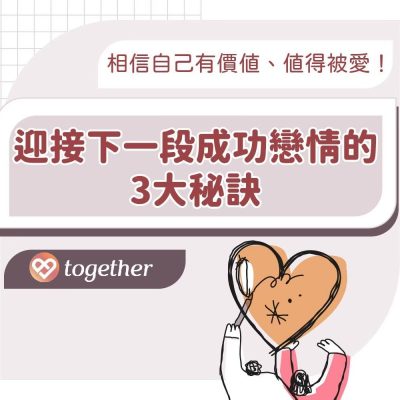 LINE_ALBUM_講義_220928_11