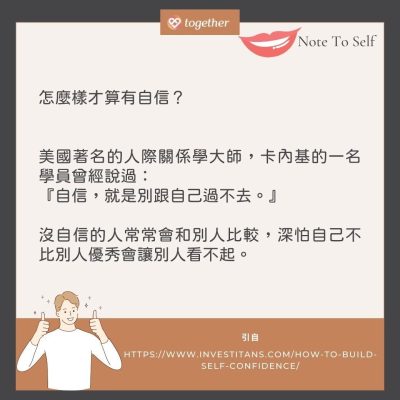 LINE_ALBUM_講義_220928_12