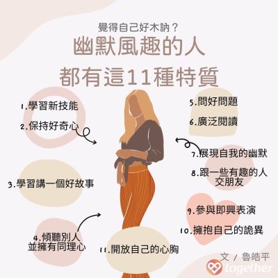 LINE_ALBUM_講義_220928_14