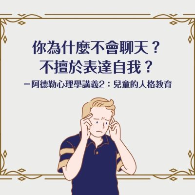 LINE_ALBUM_講義_220928_15