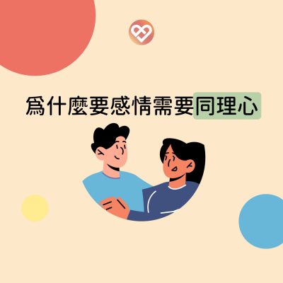 LINE_ALBUM_講義_220928_9